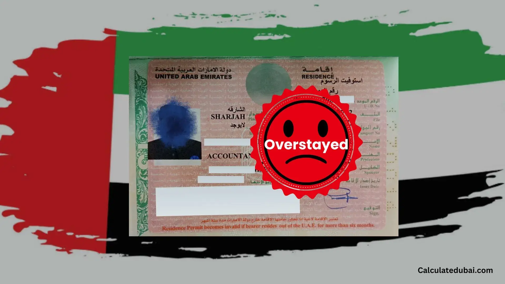 check-overstay-fine-in-uae