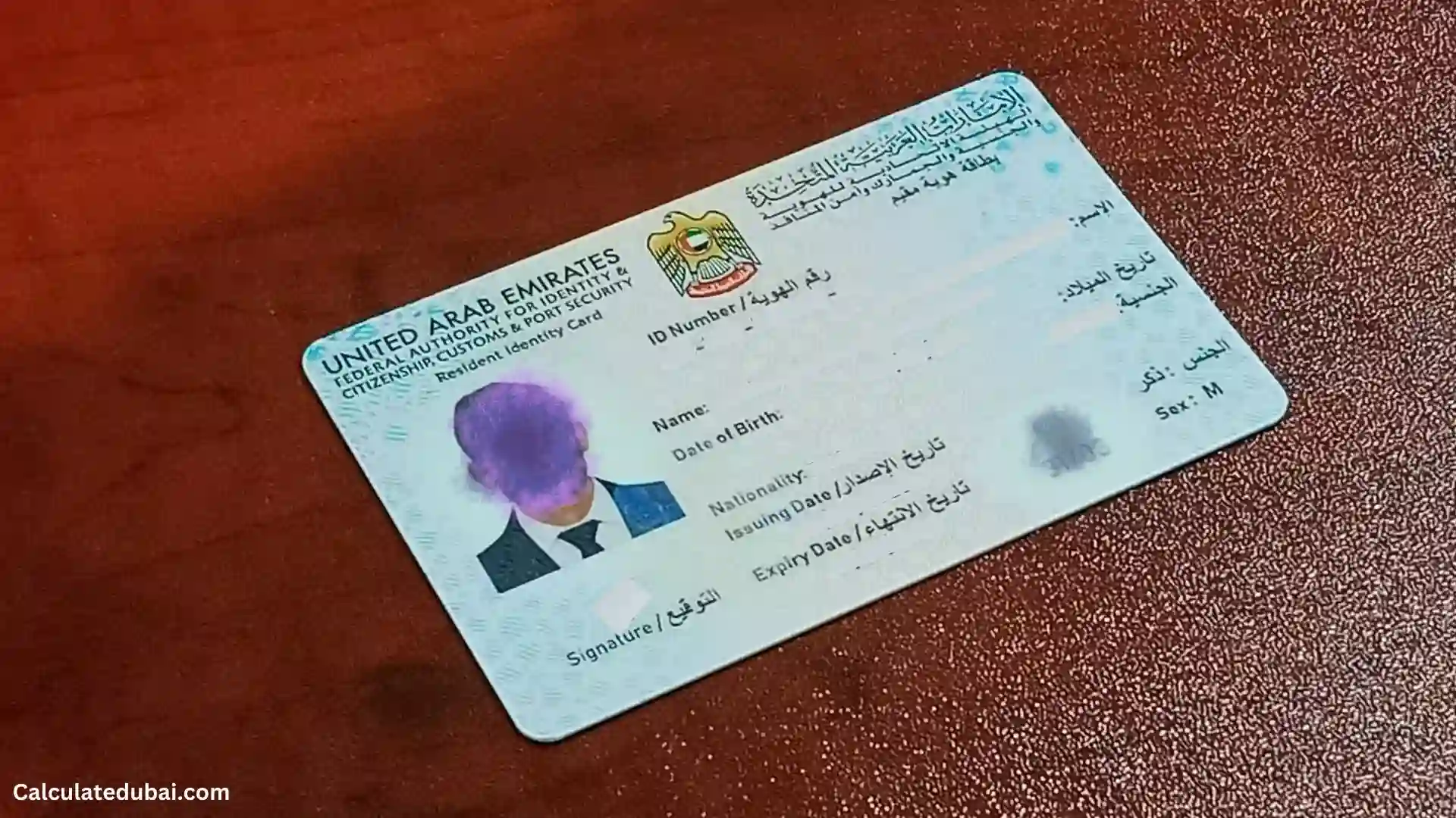 emirates-id-fine