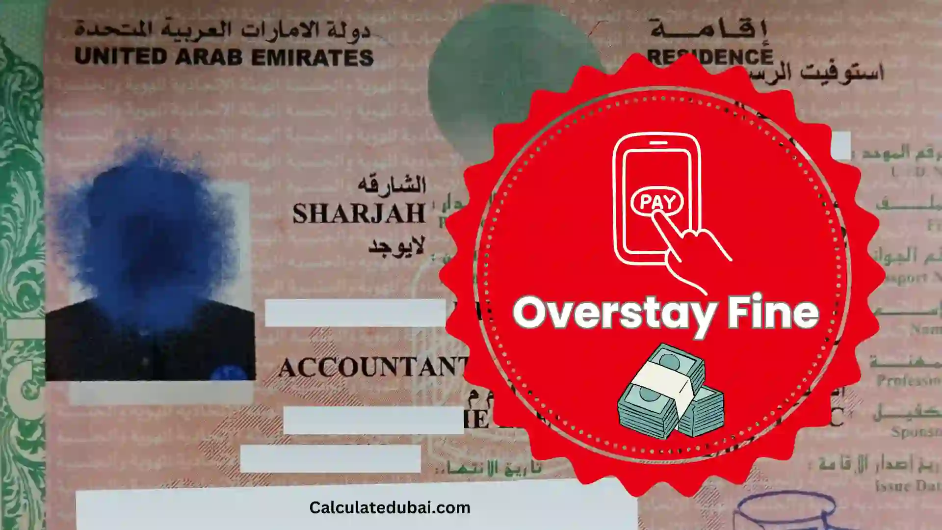 how to pay overstay fine in uae- featured image showing uae residence visa with a red stamp that read pay overstay fine