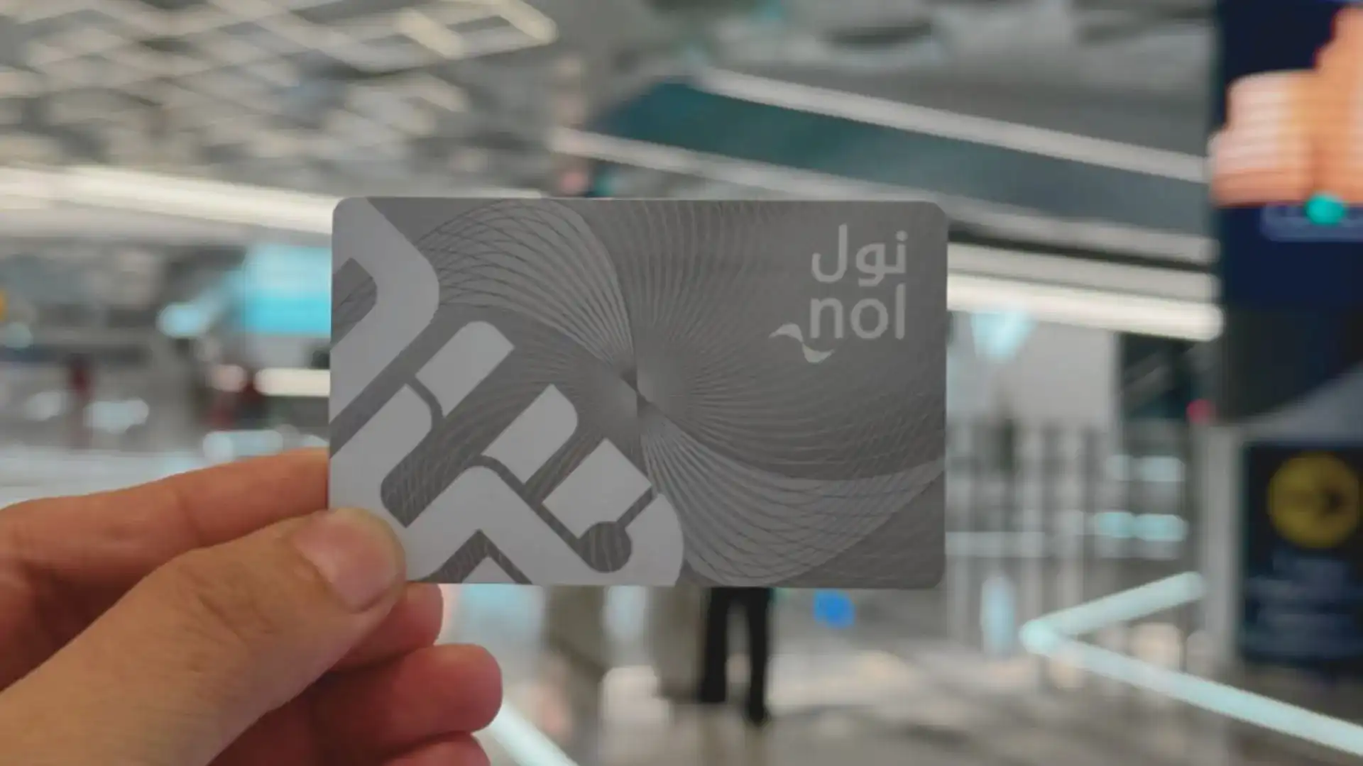 nol card balance check