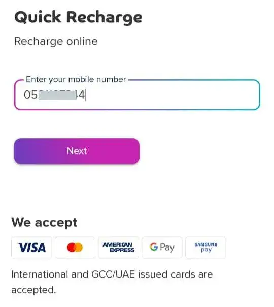 enter your du number to recharge
